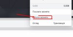 Screenshot_4.jpg