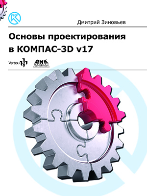 dmkpress.com