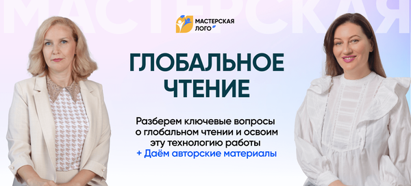 masterskaya-logo.ru