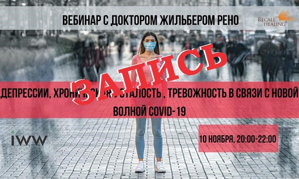 iww.com.ru