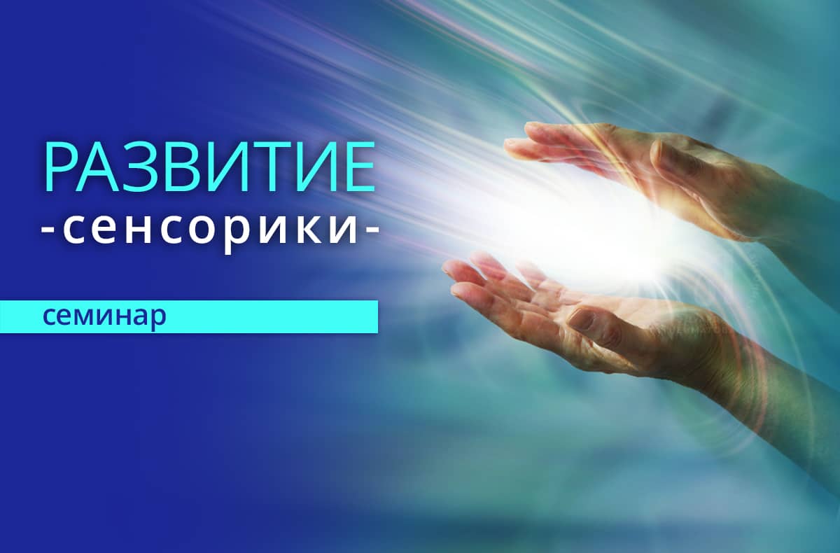 institut-osteopatii.ru